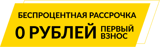 Кнопка